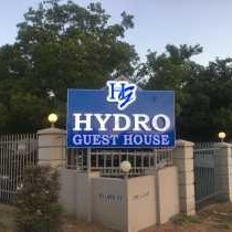 Hydro Guest House - 217455