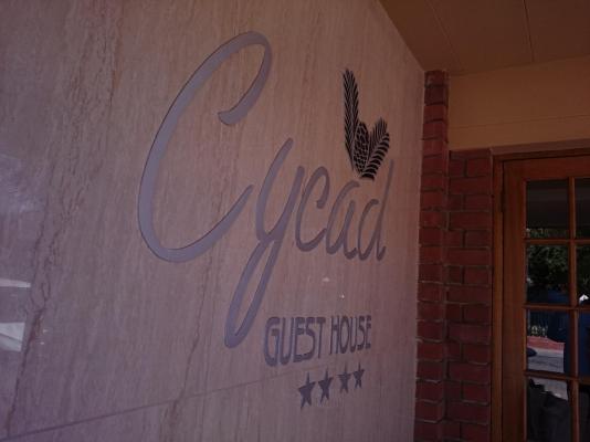 Cycad Guest House - 228183